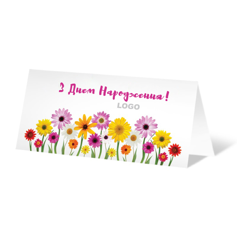 фото номер 1 D0019, Листівки mail1.lastivka.ua