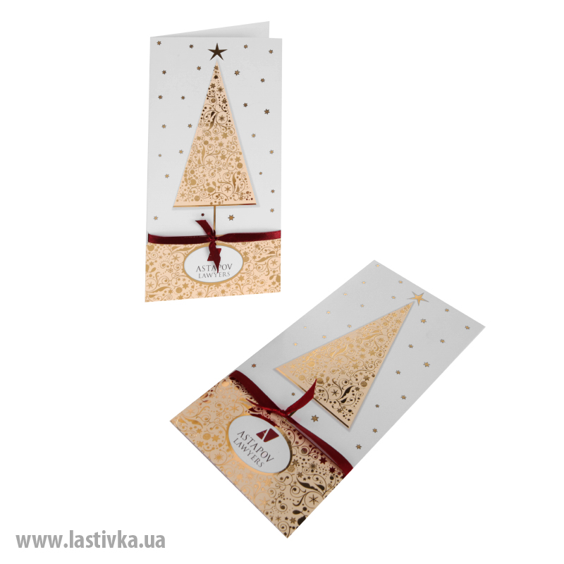 фото номер 1 N8020, Листівки home.lastivka.ua